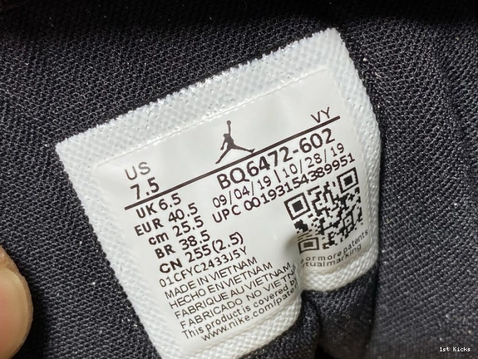 1st Kicks Shoes Powder 1 BQ6472-602 Air Jordan Dirty (W) Iridescent Mid 0804